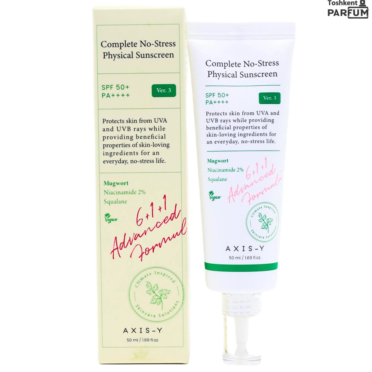 AXIS-Y Complete No-Stress Physical Sunscreen V3